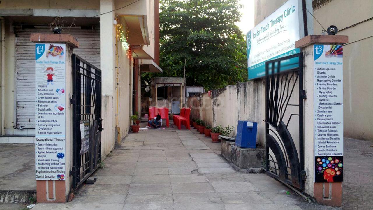 Entrance at Tender Touch Therapy Clinic Nerul Navi Mumbai