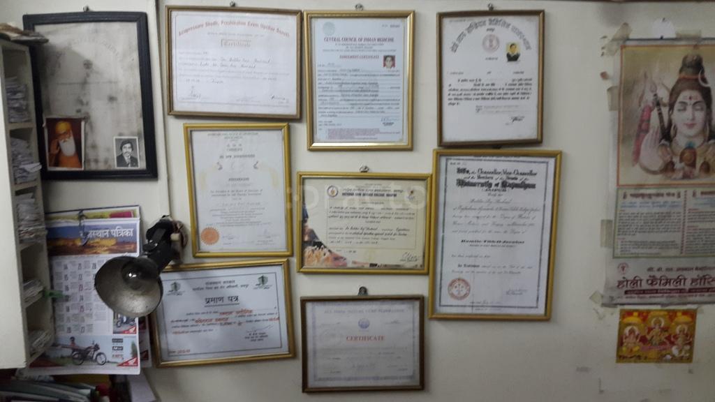 Thakral Clinic Shastri Nagar Jaipur