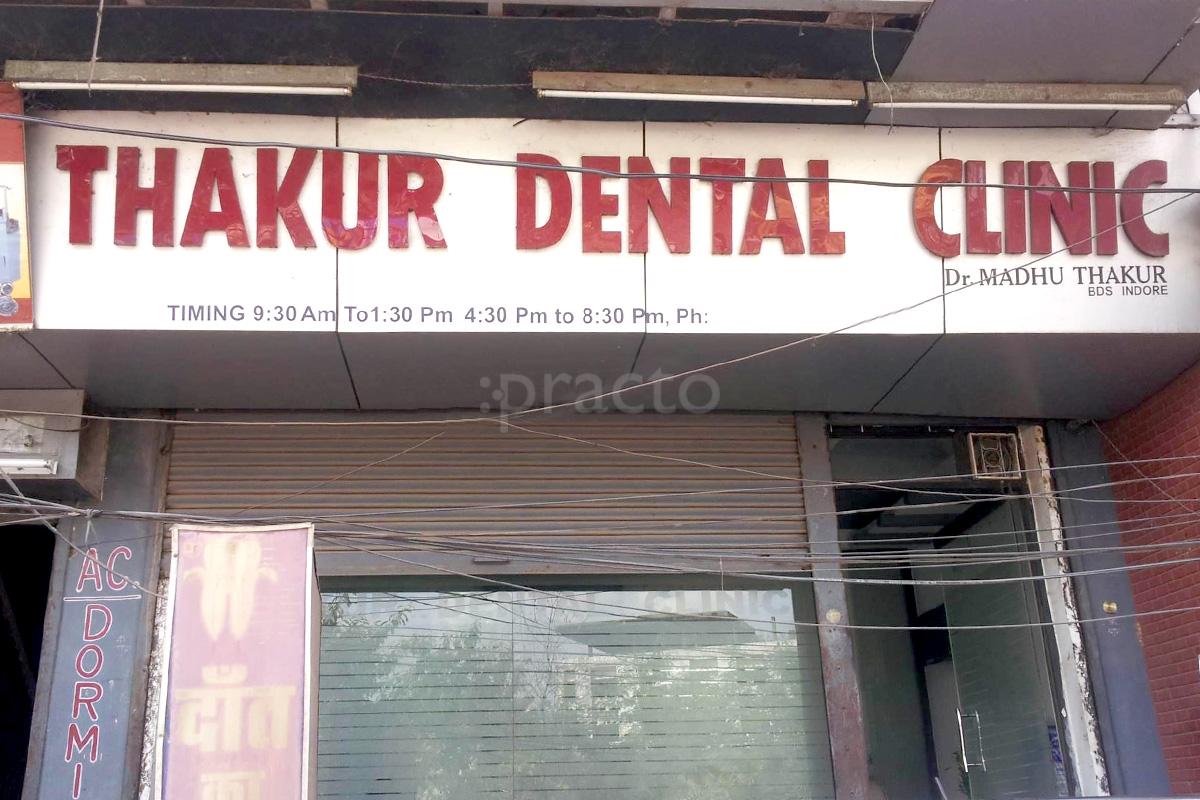 Entrance at Thakur Dental Clinic Station Road Raipur