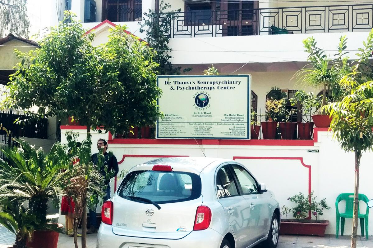 Entrance at Thanvi Neuropsychiatry and Psychotherapy Centre Shyam Nagar Jaipur