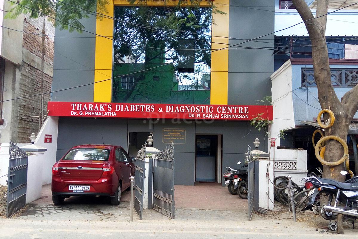 Entrance at Tharak's Diabetes & Diagnostic Centre Mogappair West Chennai