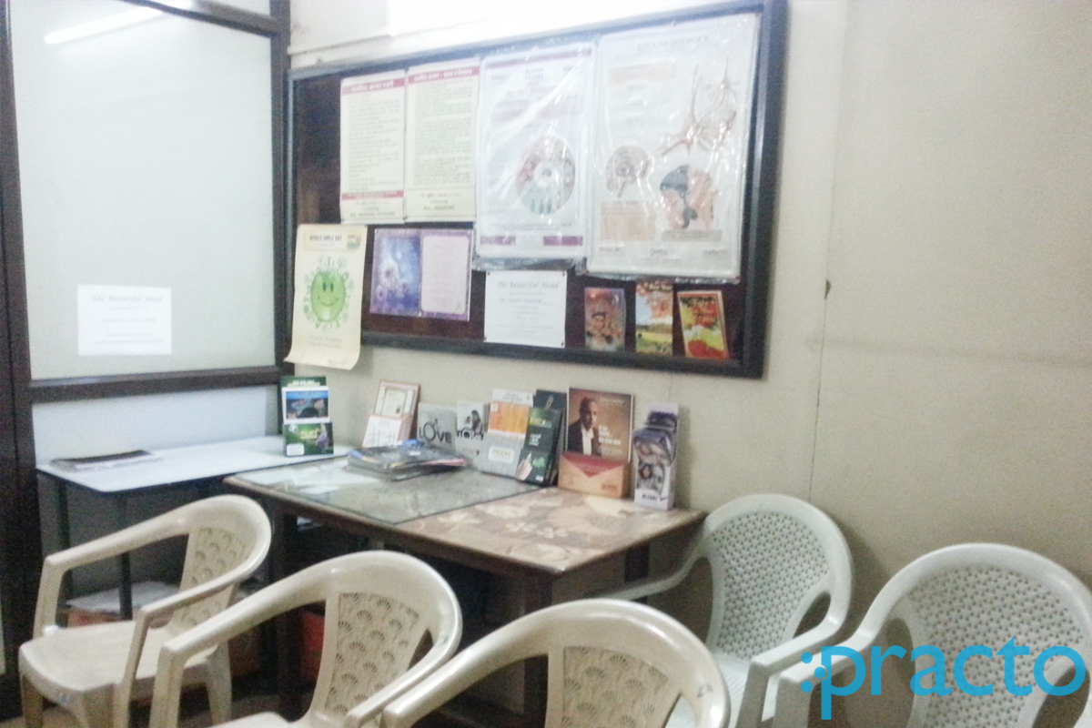 Waiting Area at The Beautiful Mind Kothrud Pune