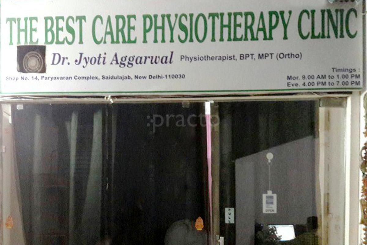 Entrance at The Best Care Physiotherapy Clinic Neb Sarai Delhi