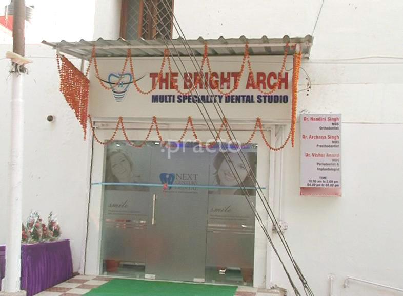 Entrance at The Bright Arch Multi Speciality Dental Studio Gomtinagar Lucknow