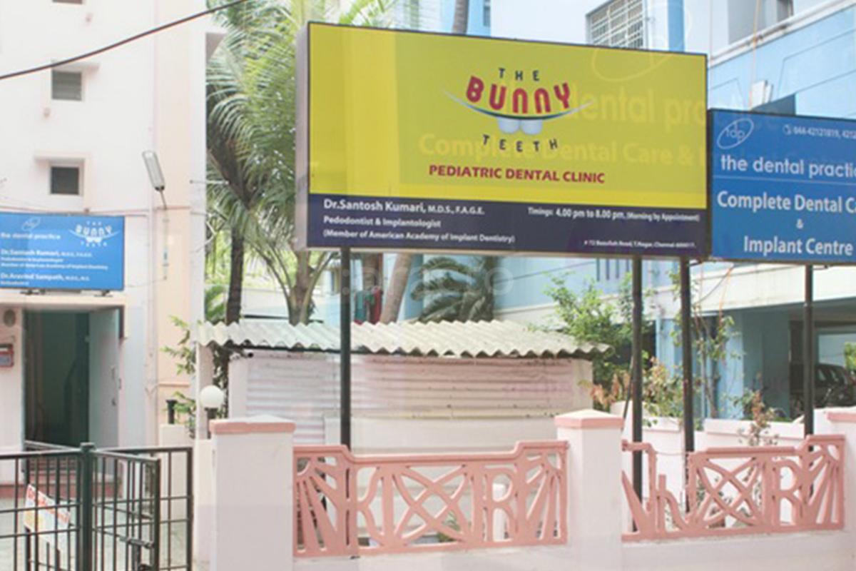 Entrance at The Bunny Teeth T Nagar Chennai