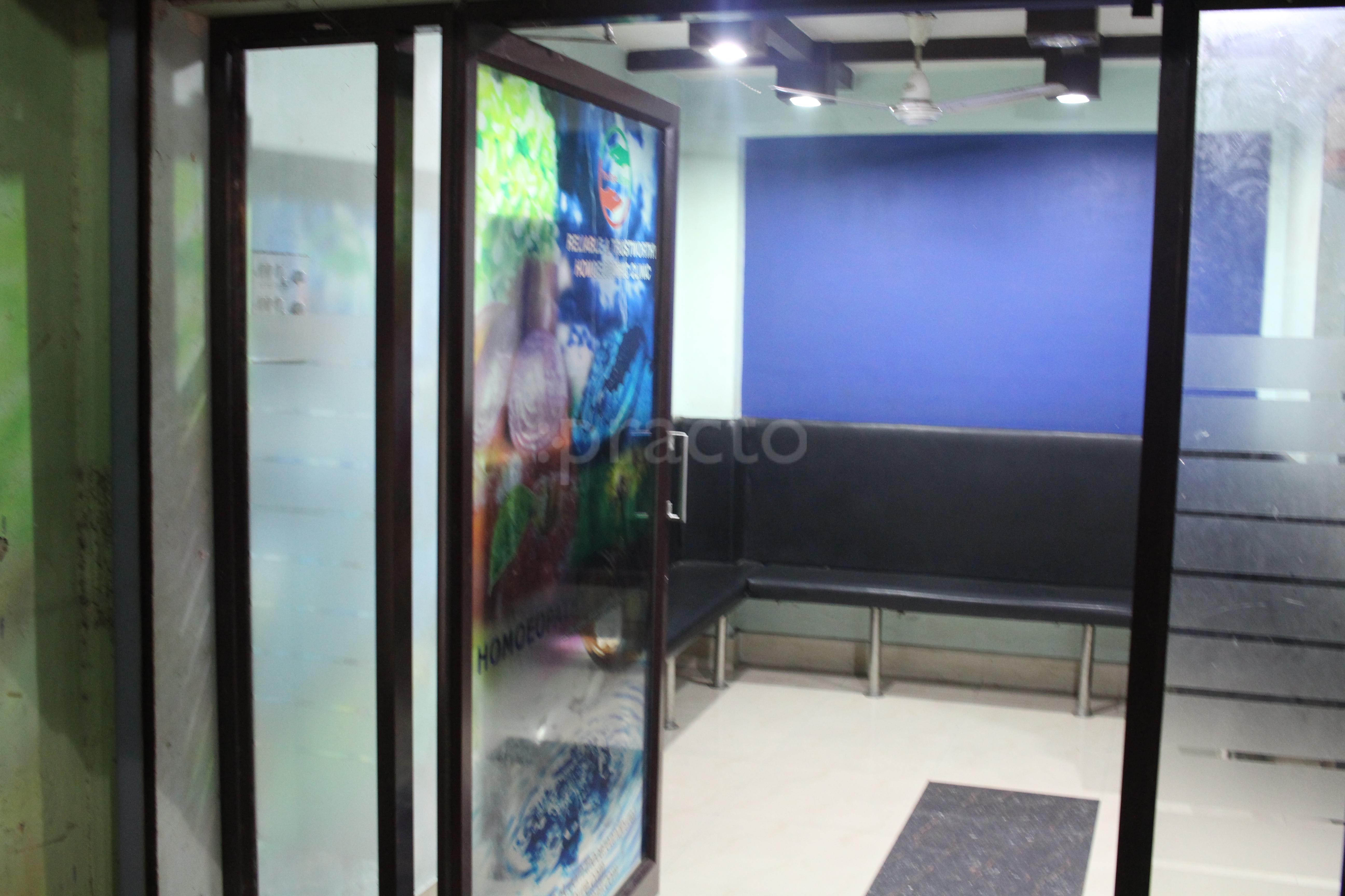 The Care and Cure Clinic Kidderpore  Kolkata