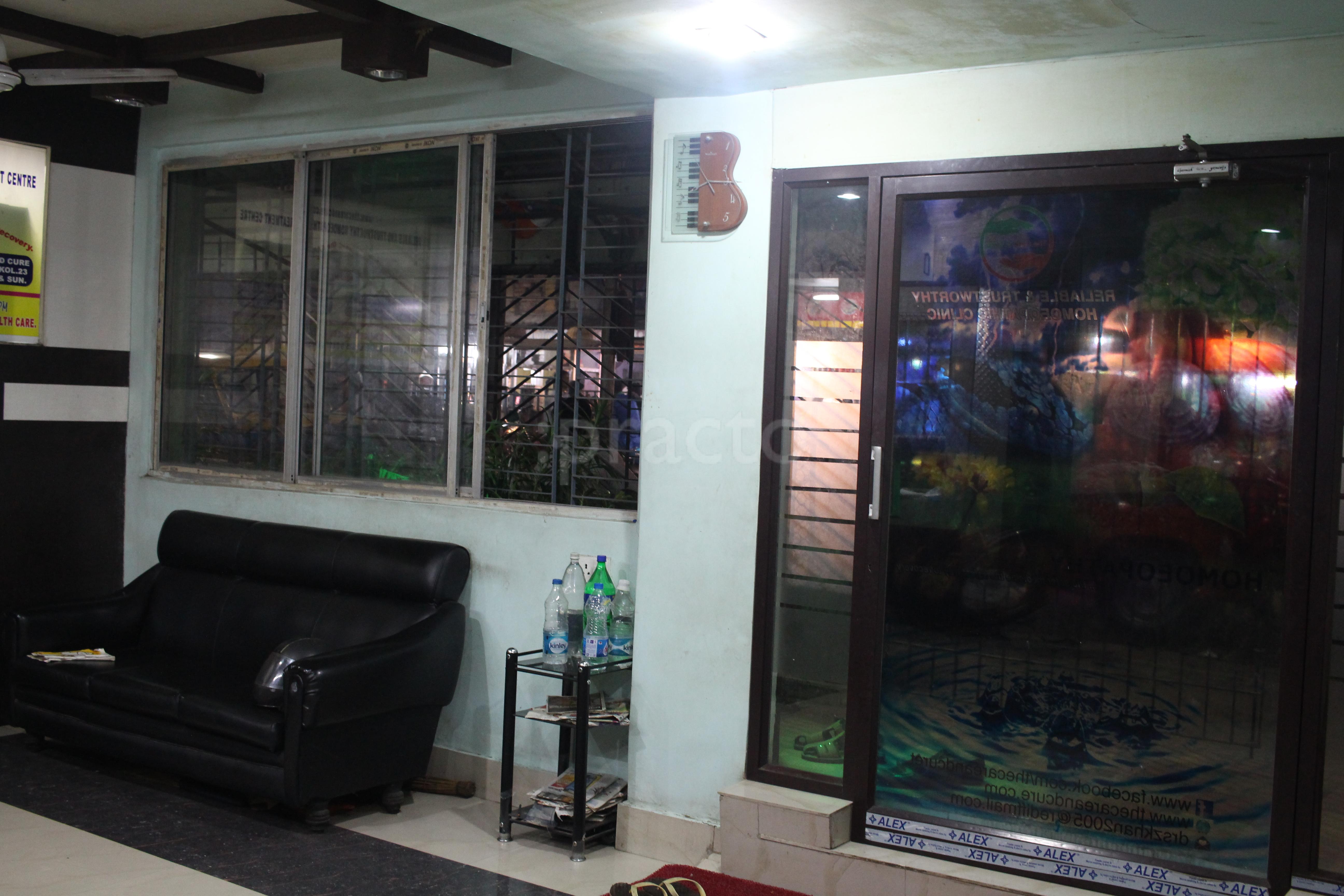 The Care and Cure Clinic Kidderpore  Kolkata