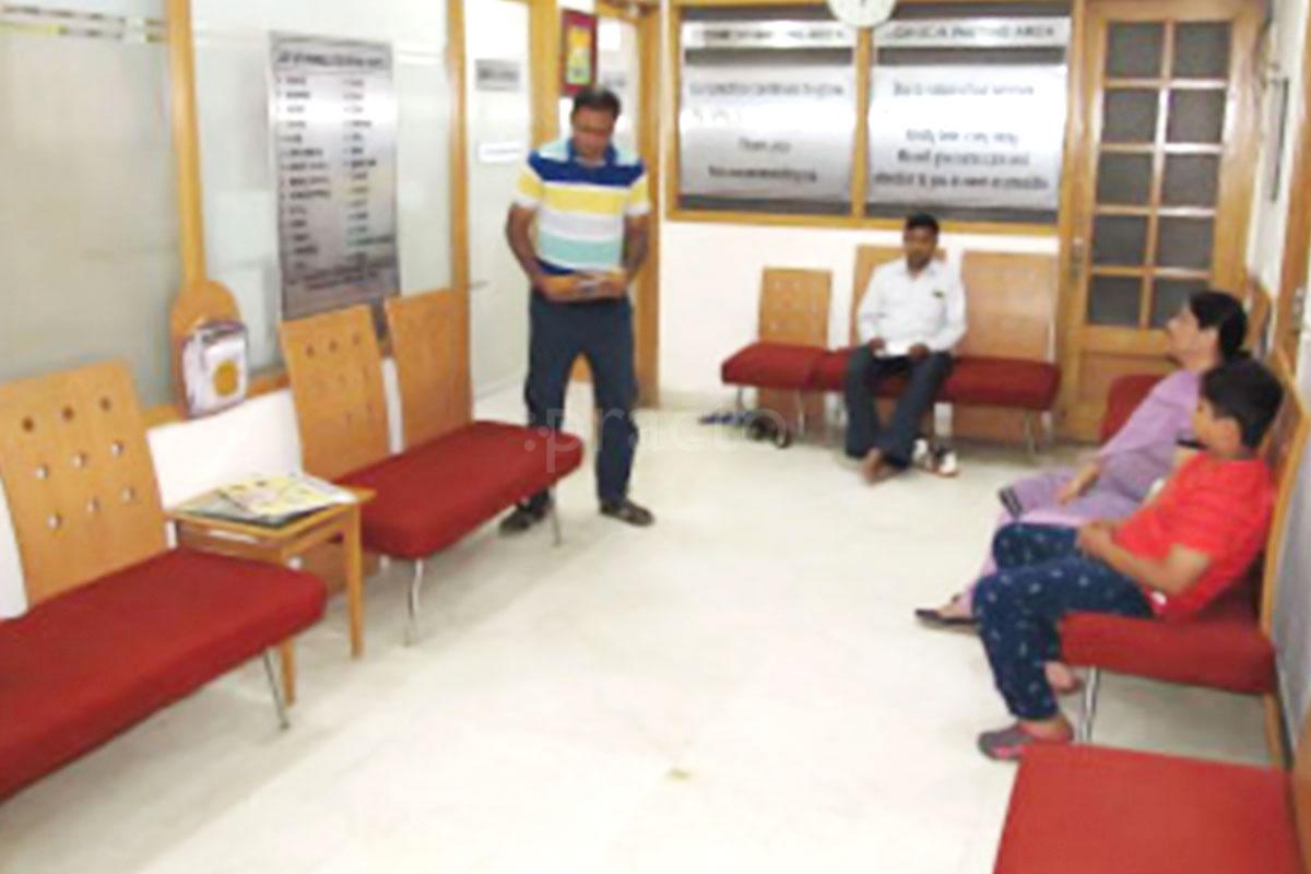 Waiting Area at The Caring Touch Laser & Implant Centre New Rajendra Nagar Delhi
