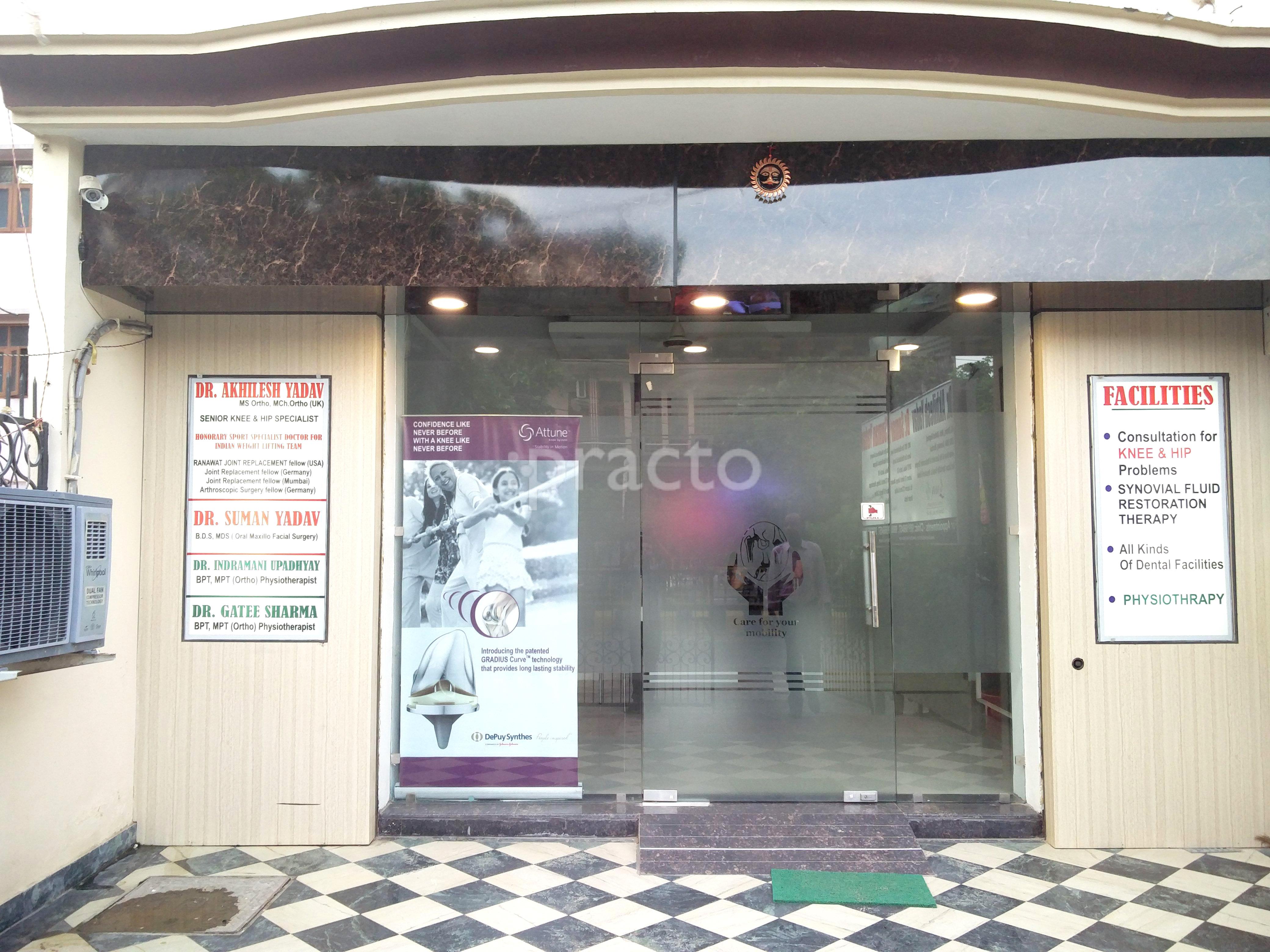 Entrance at The Centre for Knee & Hip Care Vaishali Ghaziabad