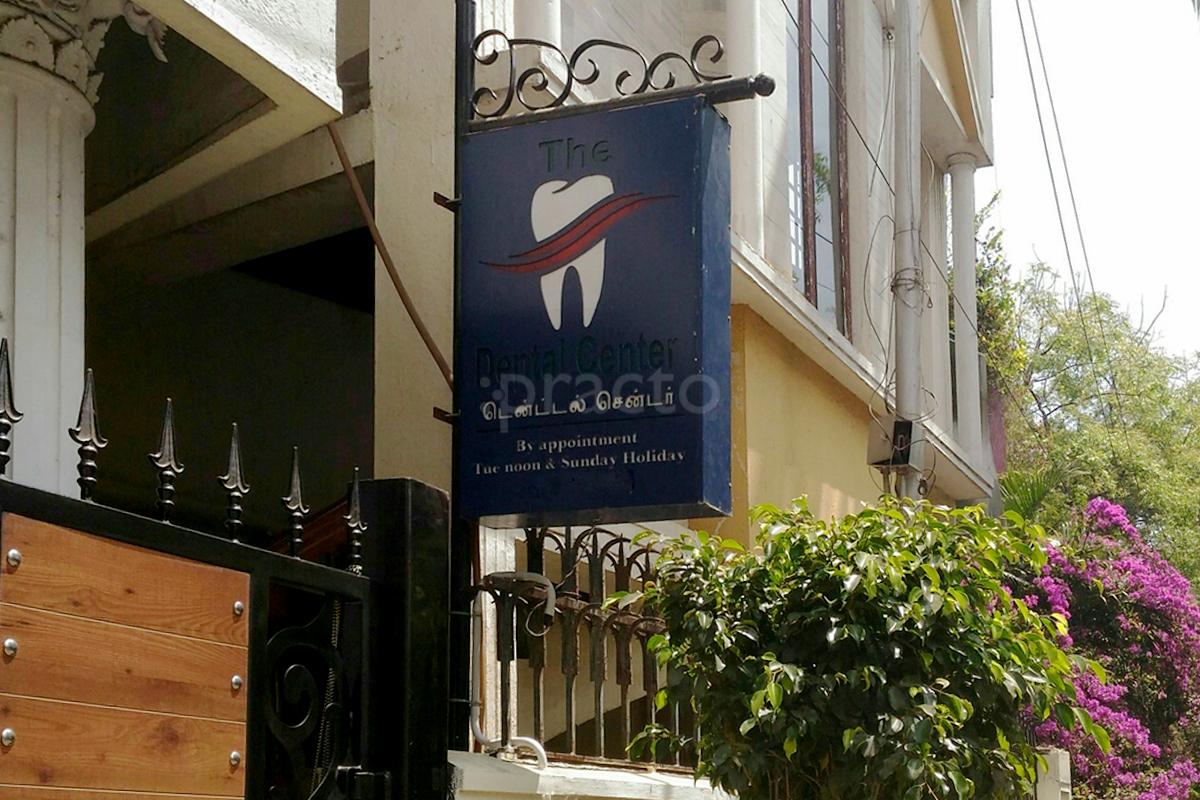 Entrance at The Dental Center Aminjikarai Chennai
