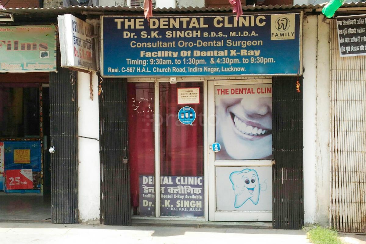 Entrance at The Dental Clinic Indira Nagar Lucknow