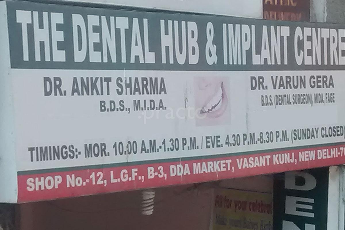 Entrance at The Dental Hub and Implant Centre Vasant Kunj Delhi