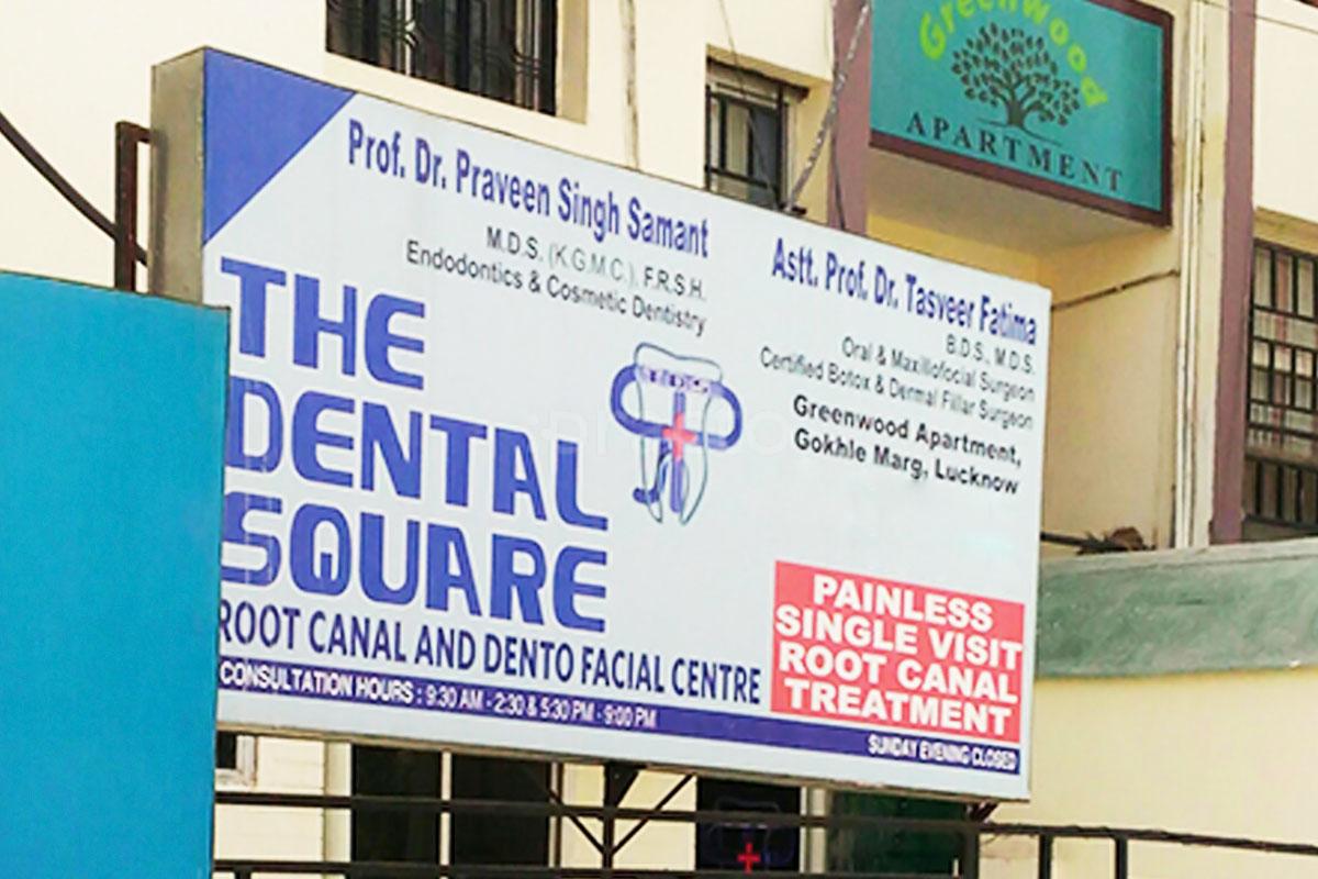 Cosmetic Aesthetic Dentists In Lucknow Instant Appointment