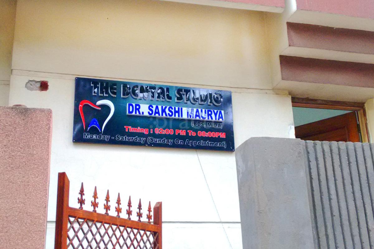 The Dental Studio Marhauli Varanasi