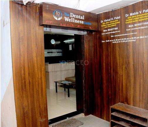The Dental Wellness Centre Ambawadi Ahmedabad