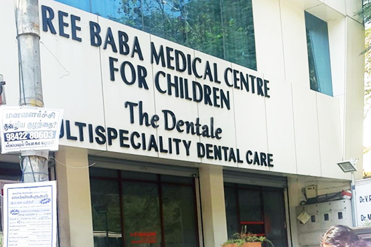The Dentale Multispeciality Dental Care R.S. Puram Coimbatore