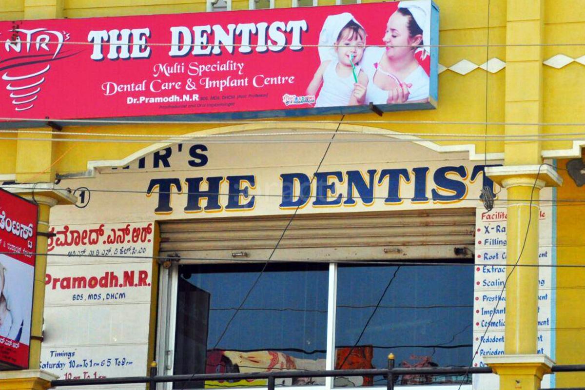 NTR The Dentist  Hebbal Layout Mysore