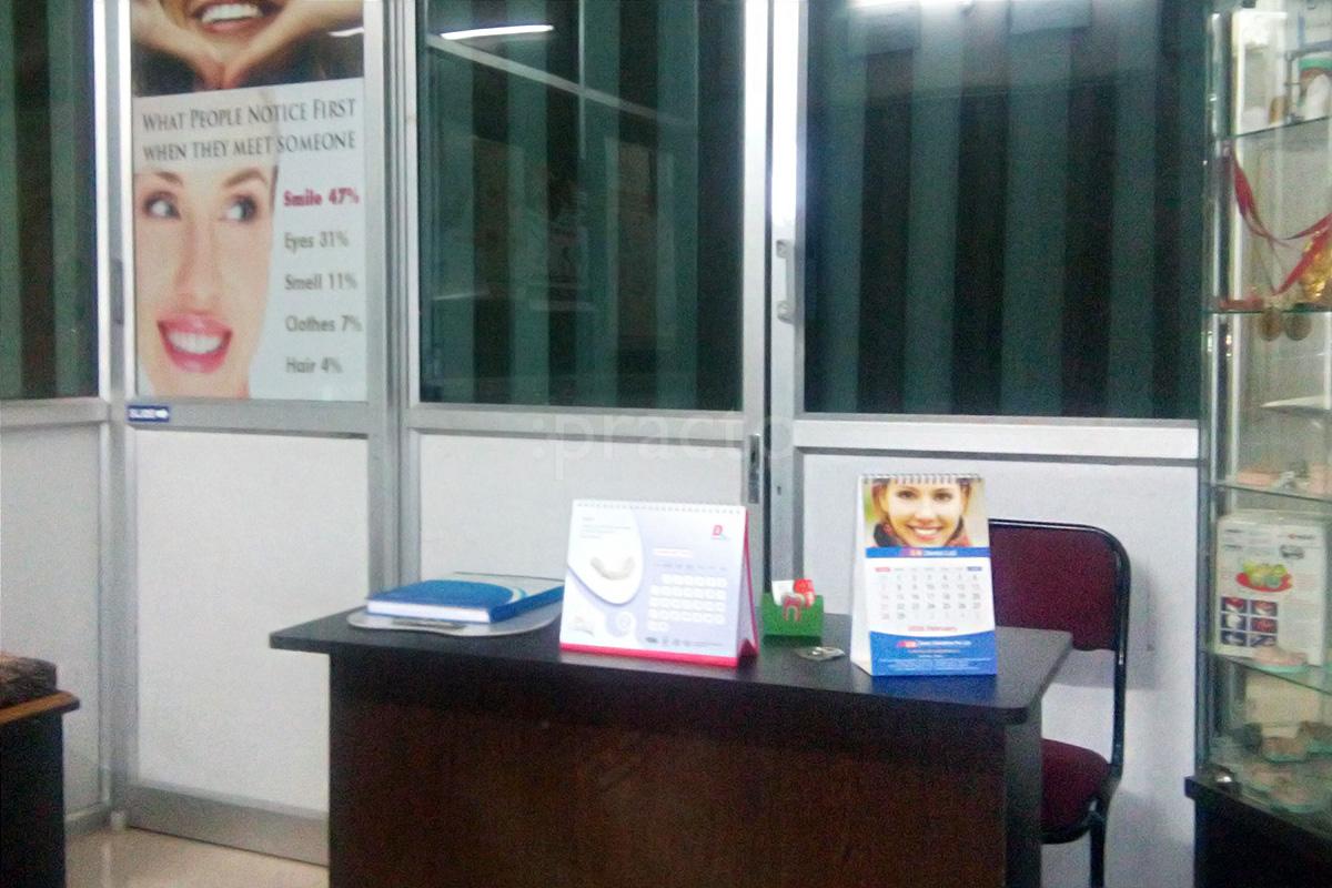 NTR The Dentist  Hebbal Layout Mysore