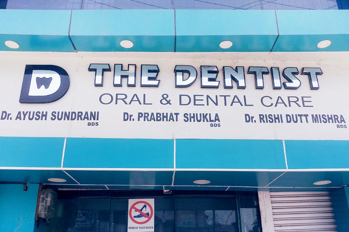 Entrance at The Dentist Byron Bazar Raipur