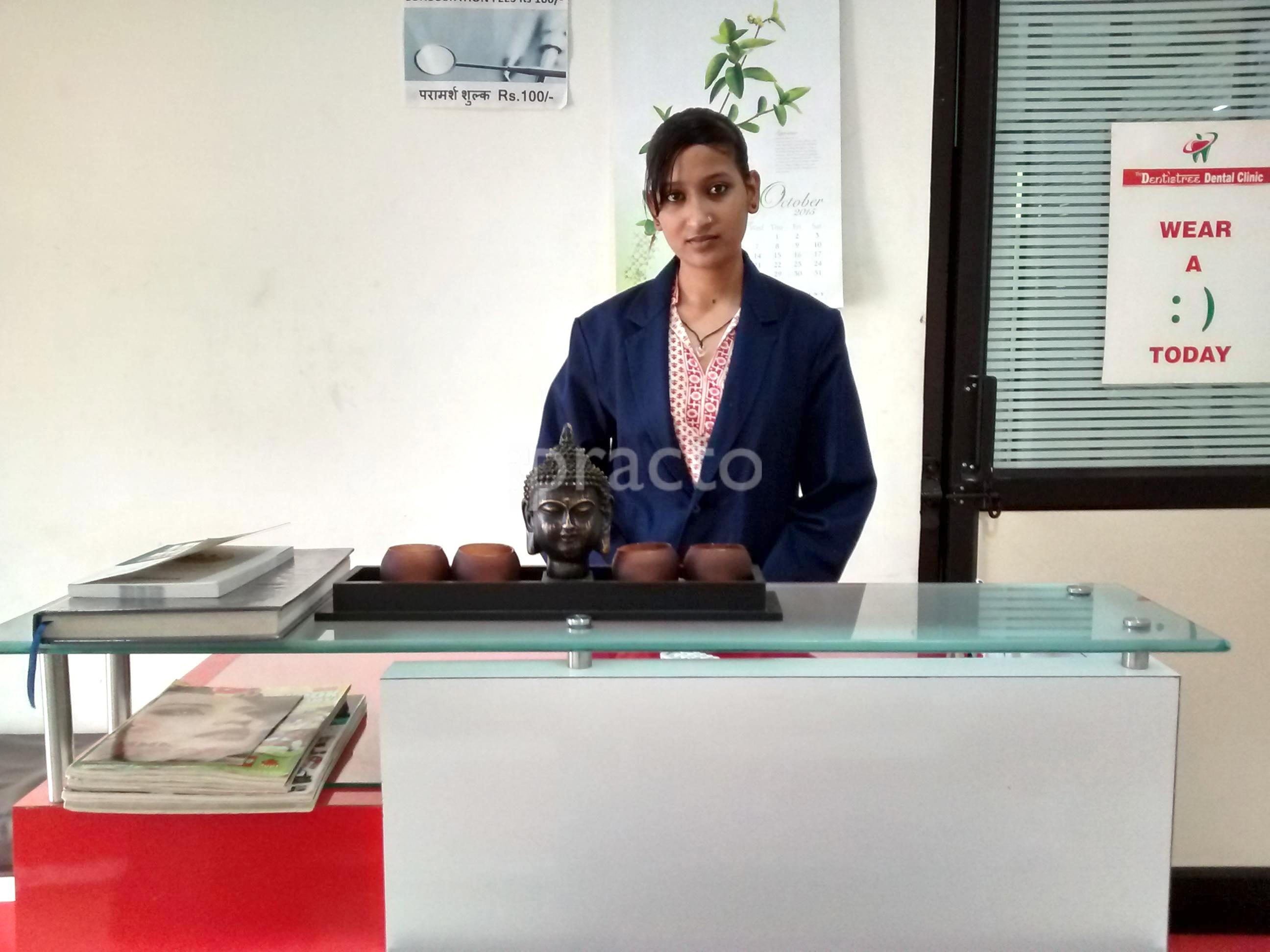 Reception at The Dentistree Dental Clinic Vaishali Nagar Jaipur