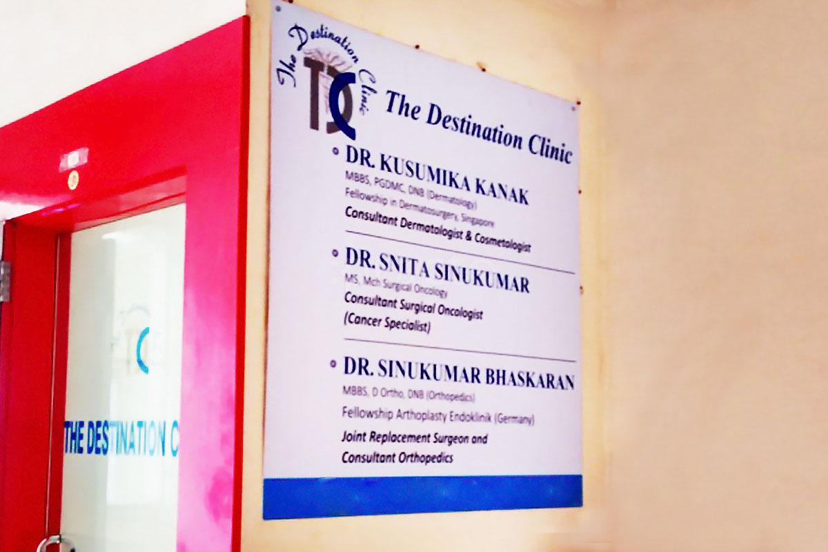 Entrance at The Destination Clinic Magarpatta City Pune