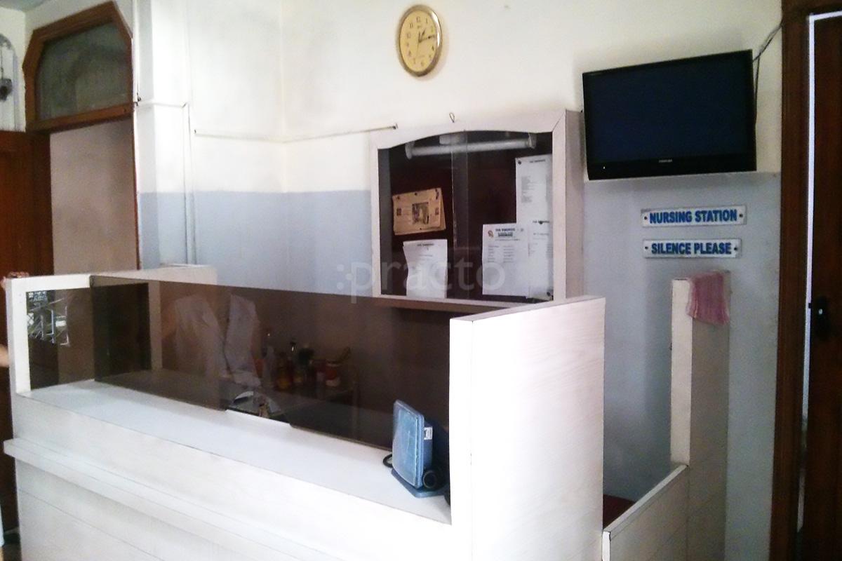 Reception at The Diagnosis Nursing Home Dwarka Delhi
