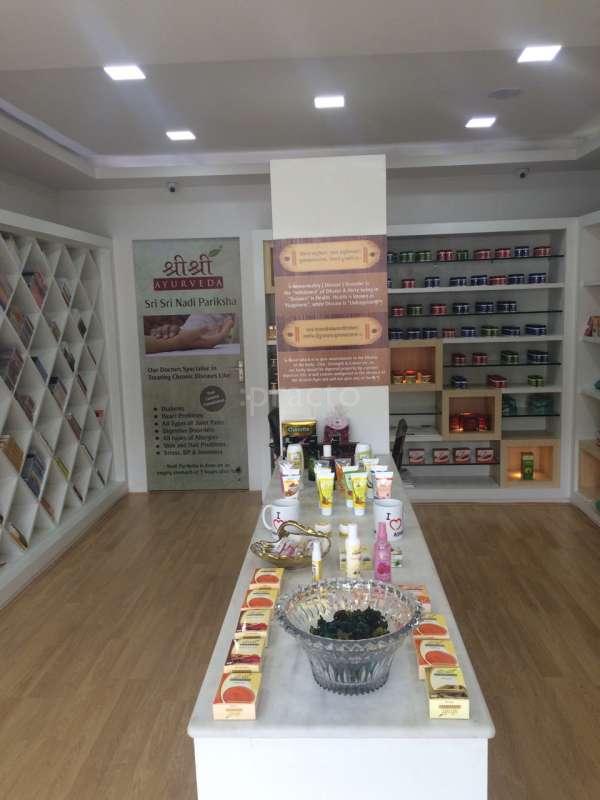 The Divine Shop Sahakaranagar Bangalore