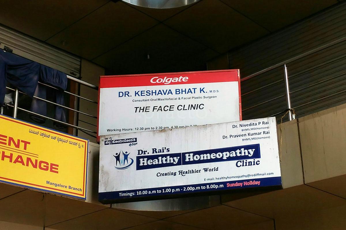 Entrance at The Face Clinic Kankanady Mangalore