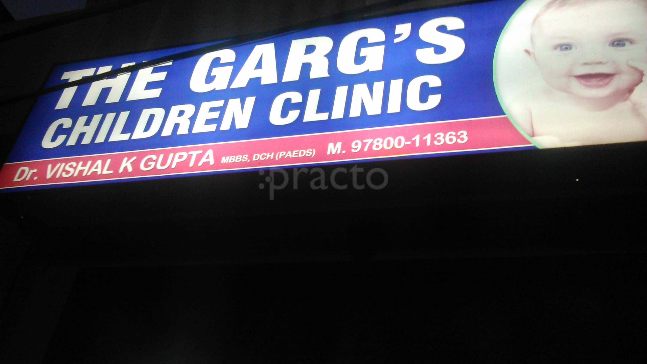 The Garg's Children Clinic New Janta Nagar Ludhiana