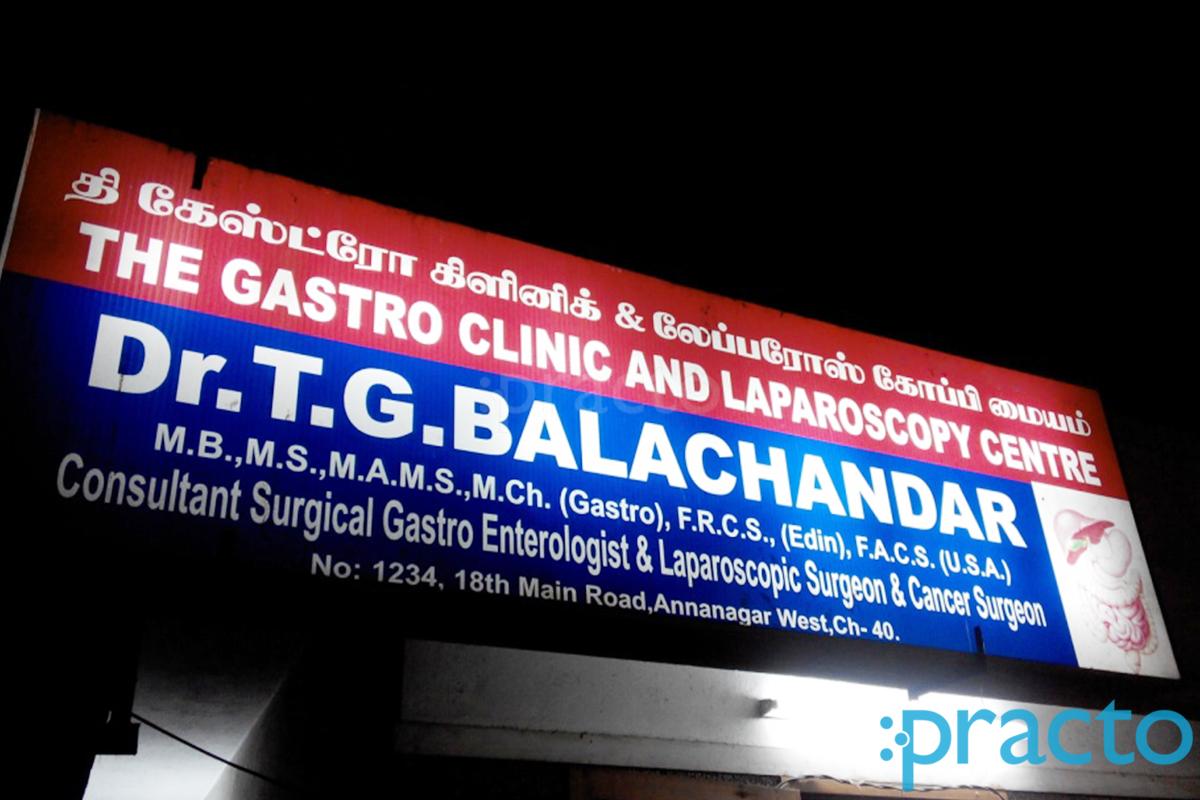 Entrance at The Gastro Clinic and Laparoscopy Centre Anna Nagar Chennai