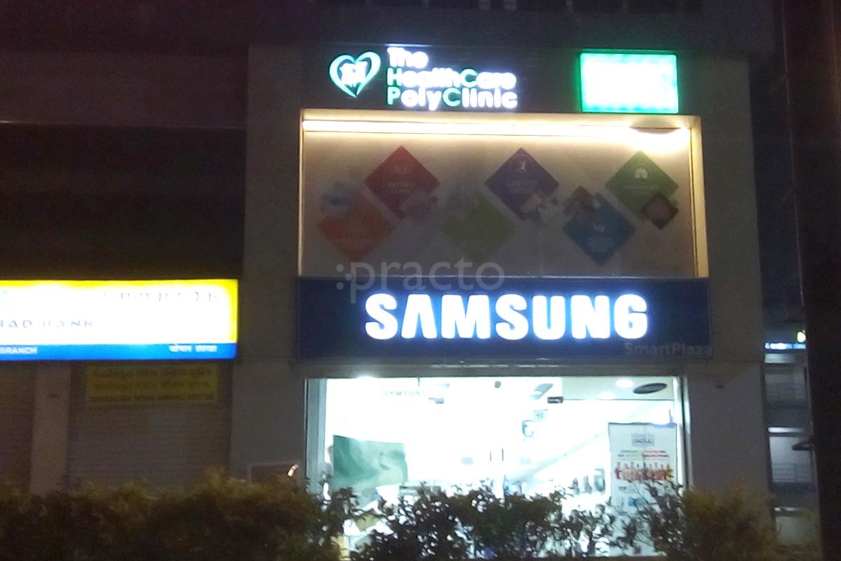 The Health Care PolyClinic Bopal Ahmedabad