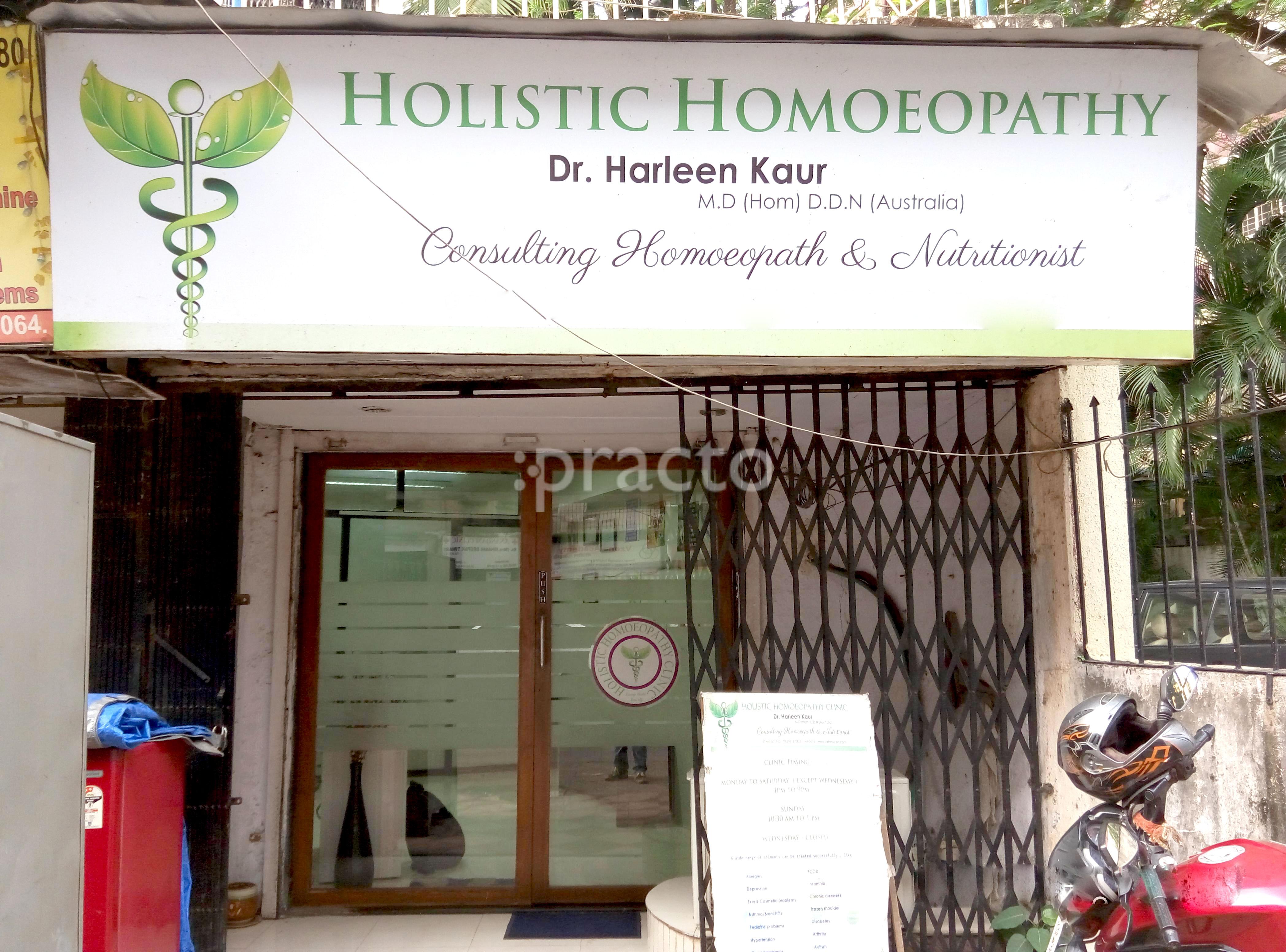 Entrance at The Holistic Homoeopathy Clinic Malad West Mumbai