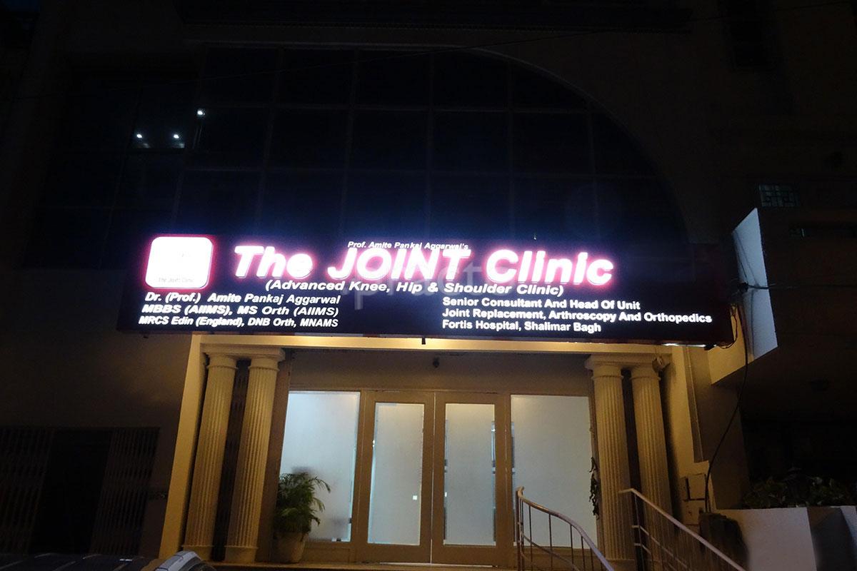 Entrance at The Joint Clinic Rohini Delhi