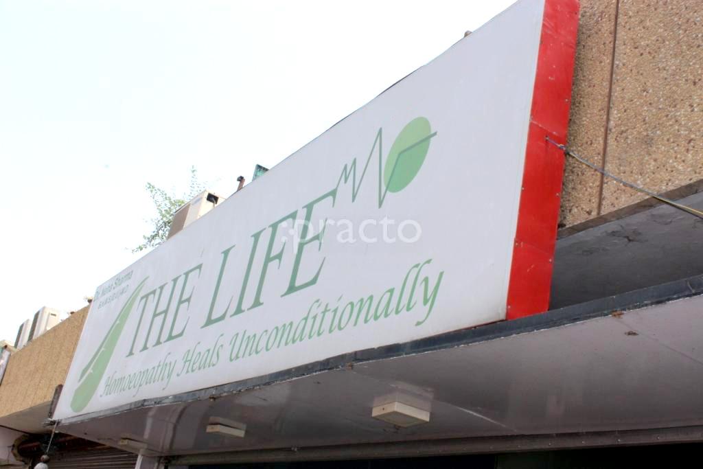 Entrance at The Life - Homeopathy Clinic Rohini Delhi