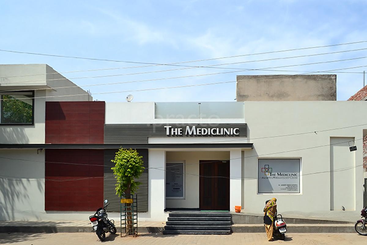 Entrance at The Mediclinic - Arthritis and Rheumatology Centre Rajguru Nagar Ludhiana