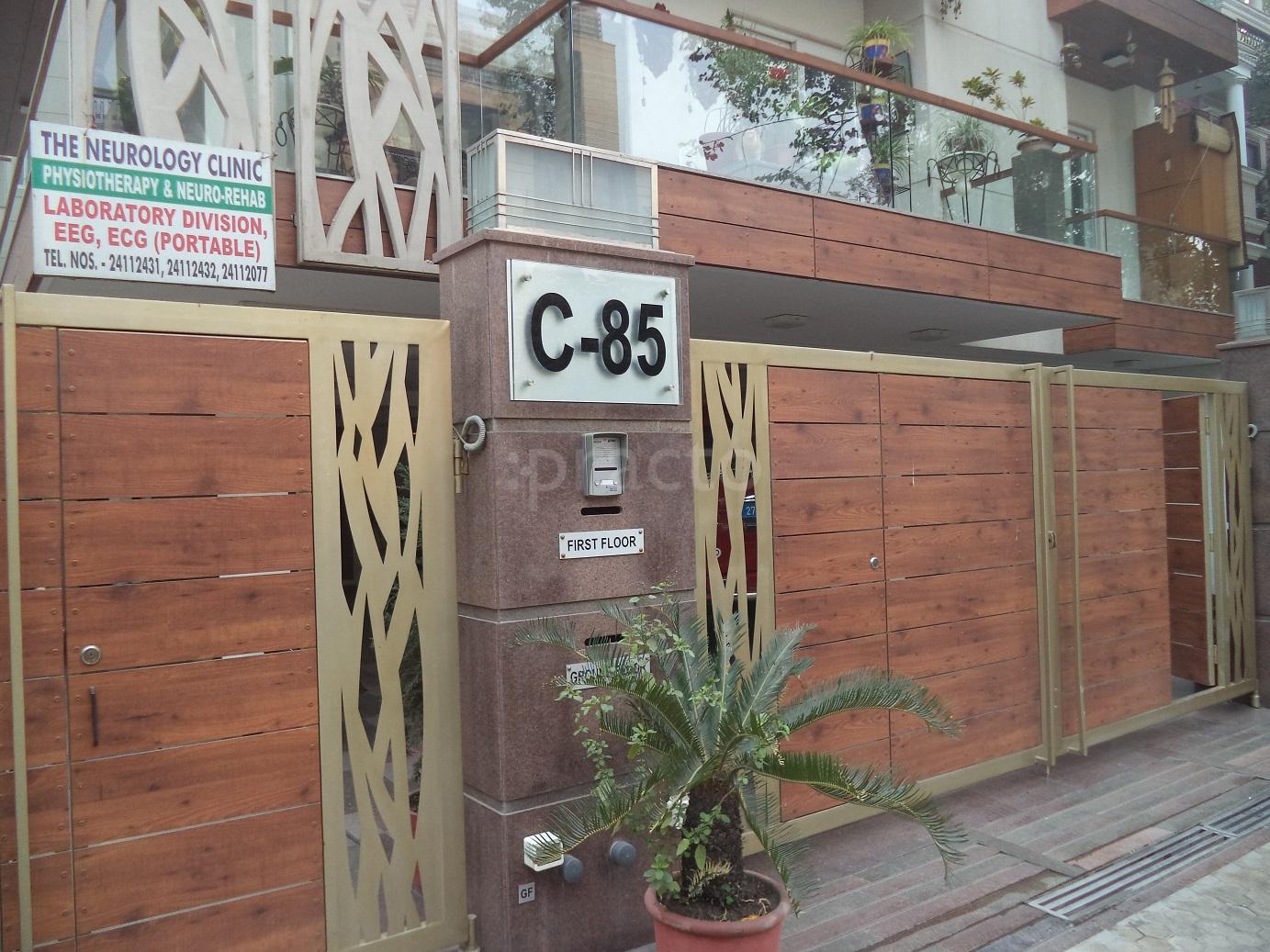 The Neurology Clinic Moti Bagh Delhi