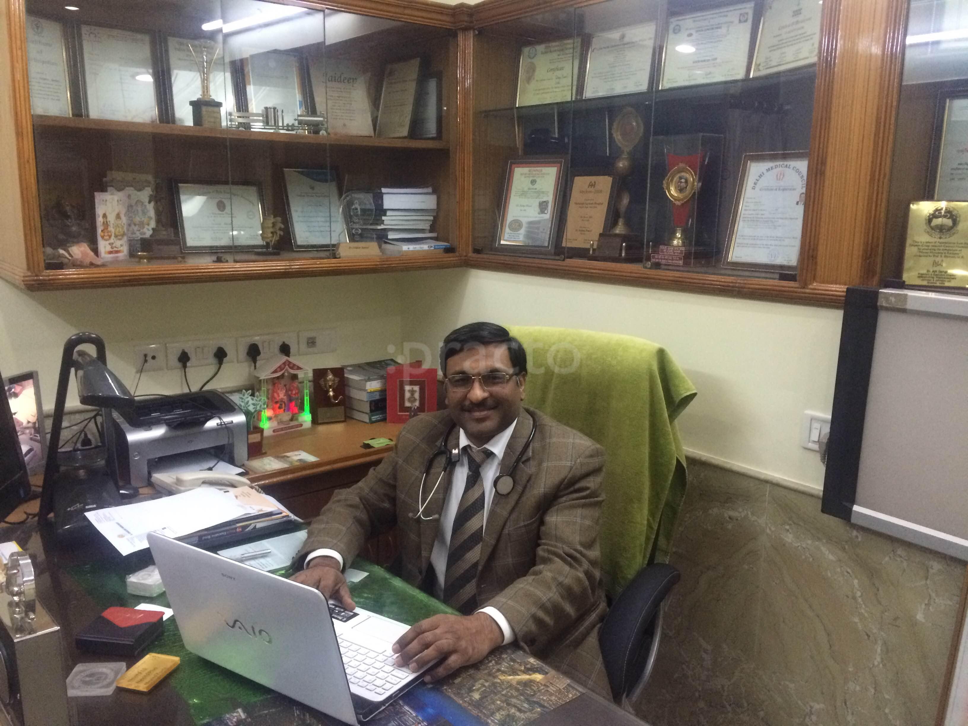 The Neurology Clinic Rohini Delhi