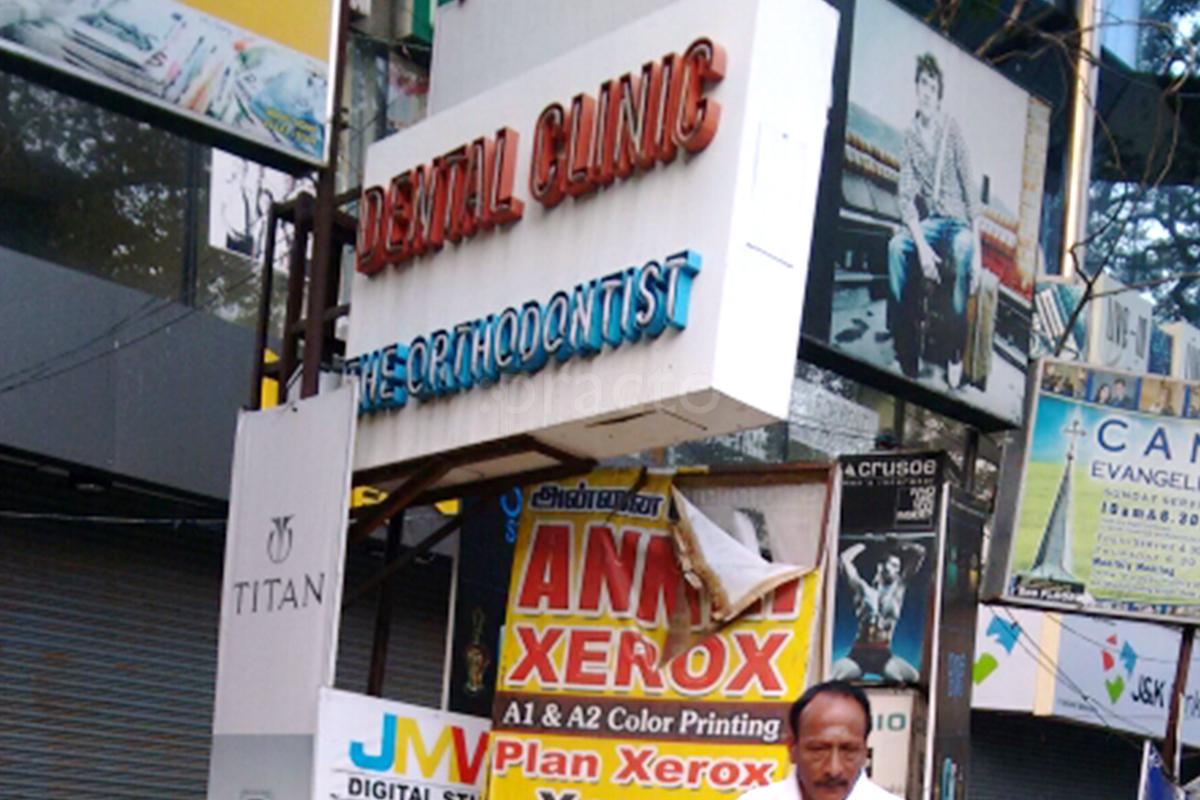 Entrance at The Orthodontist T Nagar Chennai