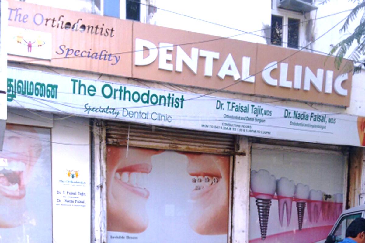 Entrance at The Orthodontist Clinic T Nagar Chennai
