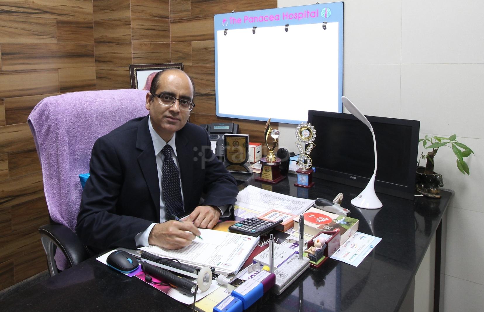 The Panacea Hospital Kakadeo Kanpur