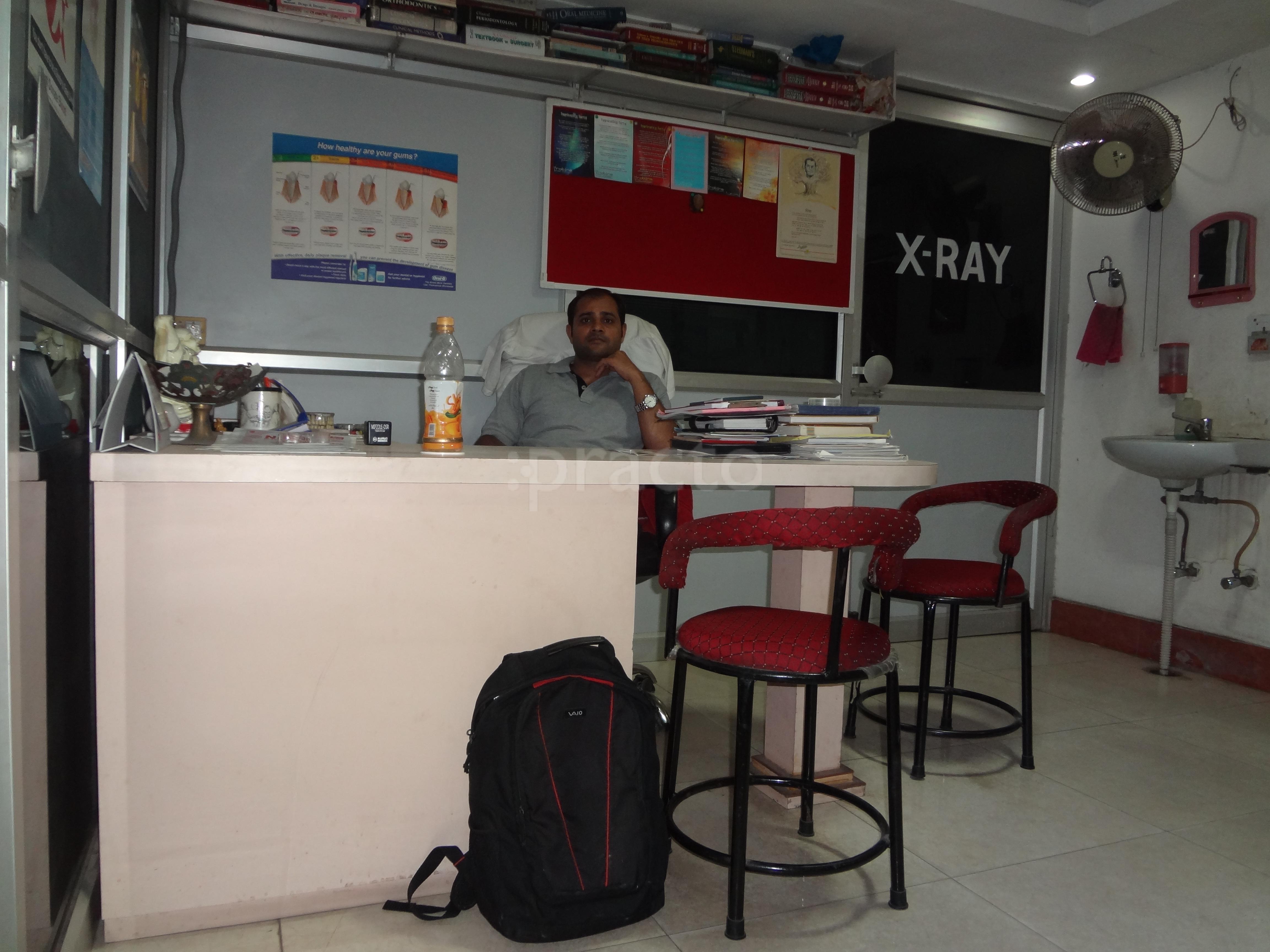 The Perfect Dental Care Centre Gomtinagar Lucknow