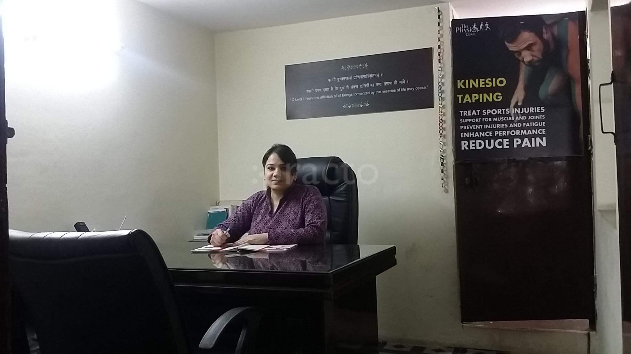 OPD/Ward at The Physio Clinic Rohini Delhi