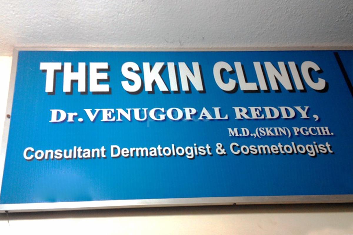 Entrance at The Skin Clinic Adyar Chennai