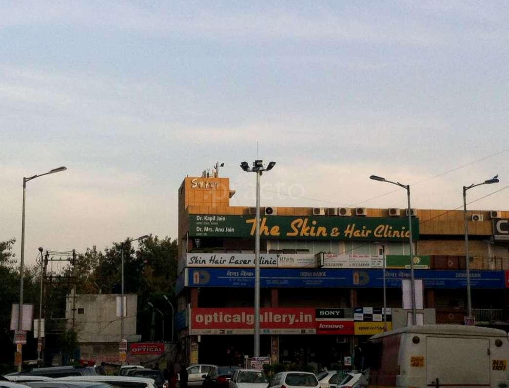 Entrance at Skinprayag- The Skin and Hair Clinic Rohini Delhi