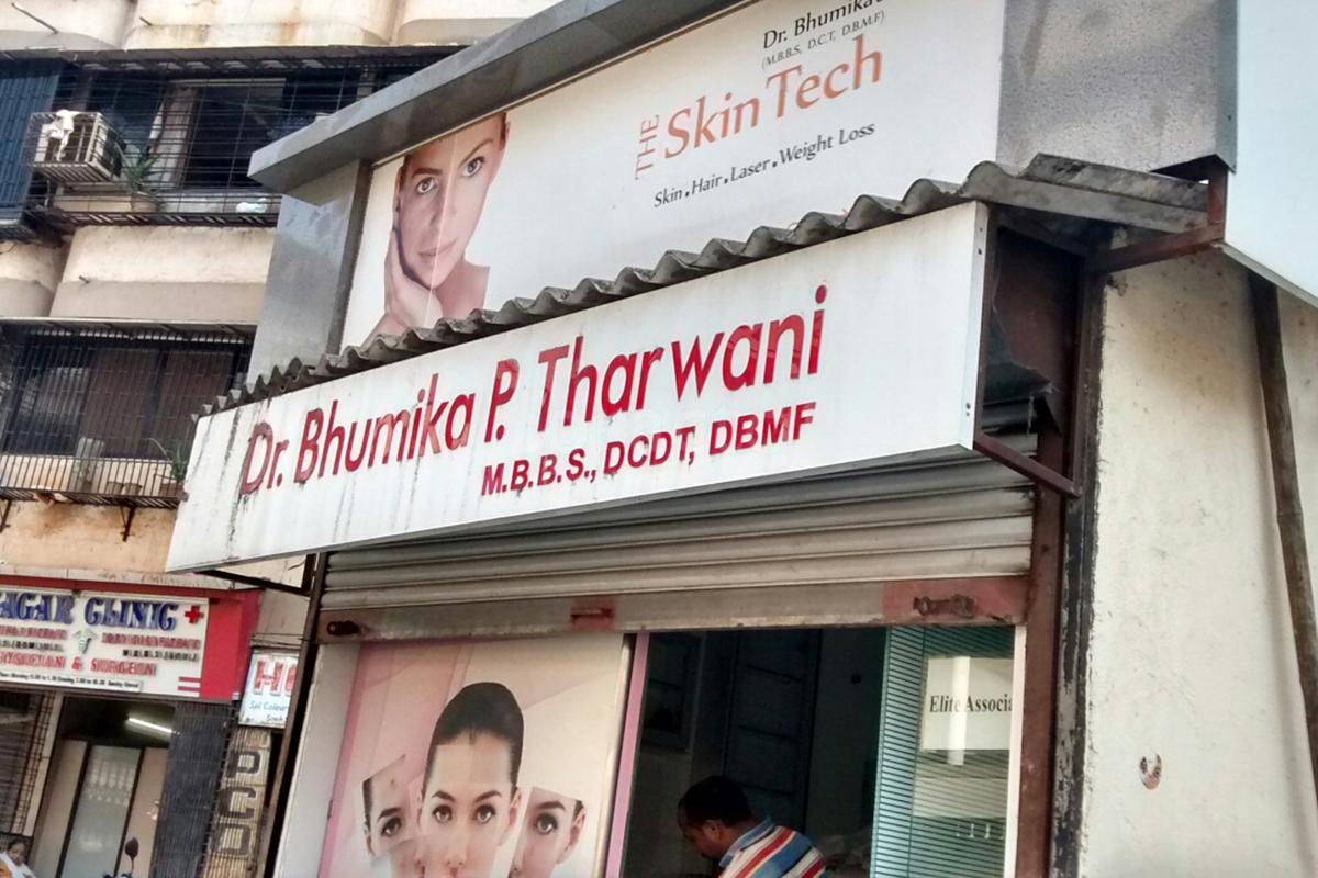 Entrance at The Skin Tech Ulhasnagar Thane