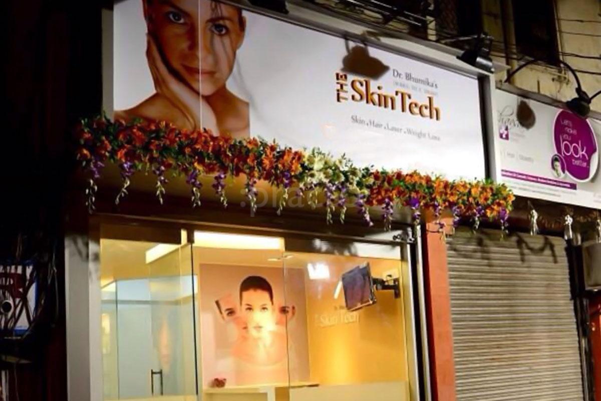 Entrance at The Skin Tech Thane West Thane
