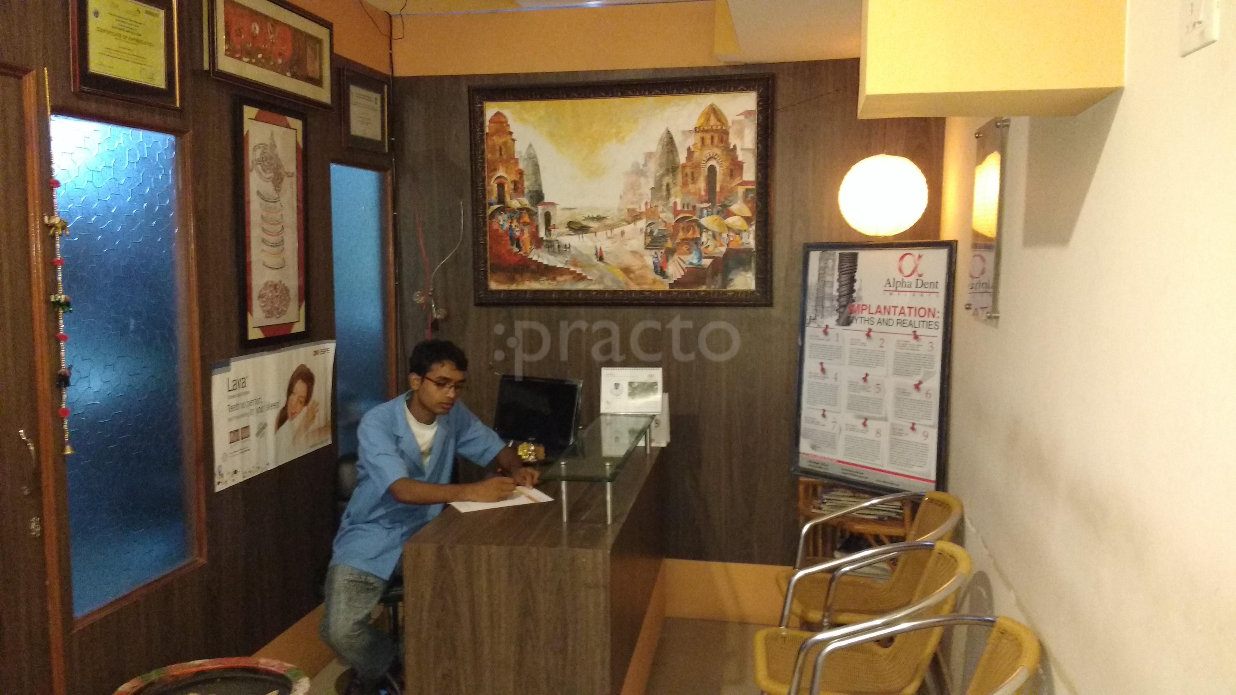 Dr. Wadhwani's The Smile Clinic Gomtinagar Lucknow