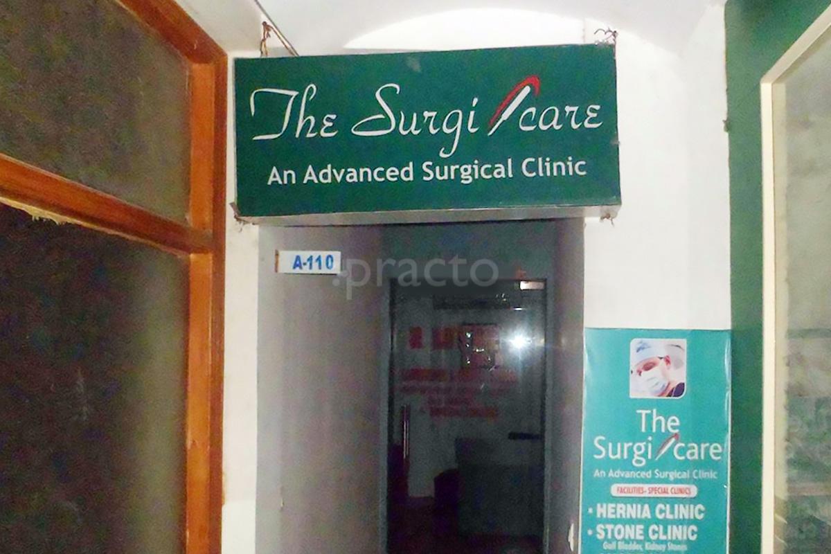 Entrance at The Surgi Care Indirapuram Ghaziabad