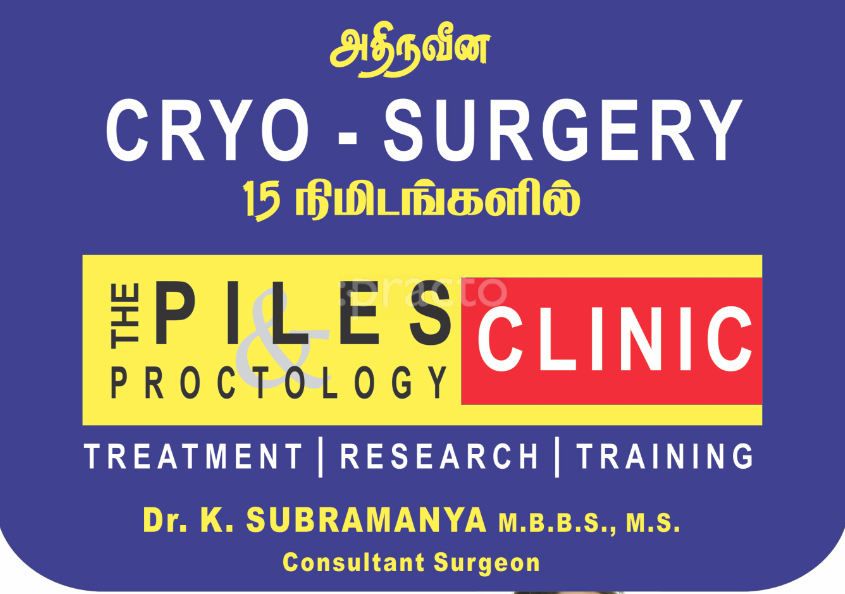 The Talking Cure-Psychological And Counselling Zone Siddhapudur Coimbatore