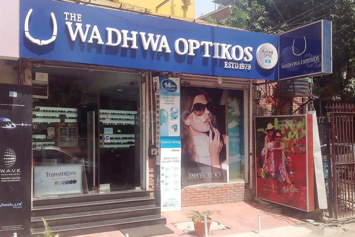 Entrance at The Wadhwa Optikos Kalkaji Delhi